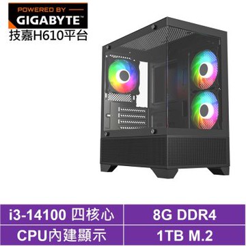 技嘉H610平台[BHCY6396F]i3-14100/8G/1TB_SSD