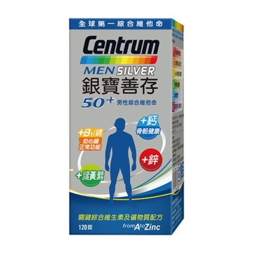 善存 銀寶善存50+ 男性綜合維他命 (120錠/罐)【杏一】