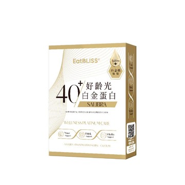【APP獨賣首購體驗】好齡光白金蛋白(3入/盒)｜白金健體素