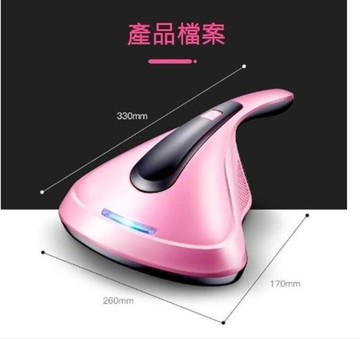 24H現貨 出除滿儀家用除蝻儀床上除蟒儀殺菌家用床鋪吸塵器除蹣機滅吸蟎蟲