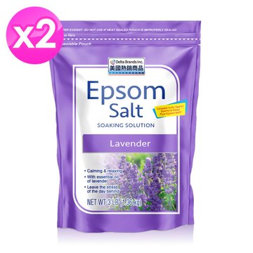 Lucky Super Soft薰衣草沐浴鎂鹽(添加精油)3LB/1.36kg x2包