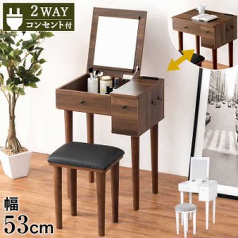 メーカー純正品[充電不要 1年保証] ついに再入荷！デスクとしても