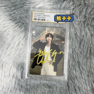 應援必備 CNBLUE 鄭容和 明星親筆簽名小卡 (3吋帶卡磚)｜官方認證 絕版周邊 粉絲生日送禮