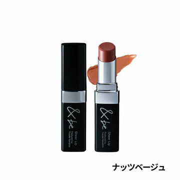 &be 光澤透明潤唇膏 (堅果米色) 3.5g