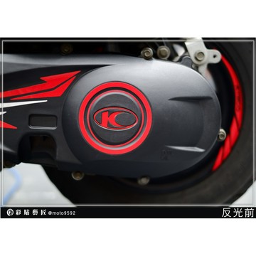 彩貼藝匠 VJR 125／VJR 4V（通用）齒輪蓋 3M反光貼紙 拉線設計 裝飾 機車貼紙 車膜
