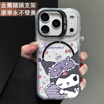 鏡頭支架 抱枕黑咪 保護殼 磁吸殼 適用 iPhone 17 16 15 14 13 12 11 ProMax 手機殼
