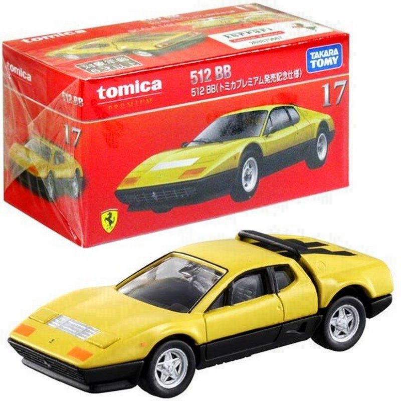 ブティック 希少 タカラトミー トミカプレミアム 17 512 BBレッド