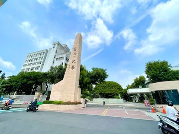 獨家降價~逢甲輕屋齡視野2房+車位｜台中市西屯區西屯路二段