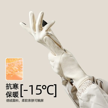 冬季保暖手套兩用款 滑雪內膽手套女士秋冬加絨防風防寒保暖手套騎車內襯冬季保暖手套