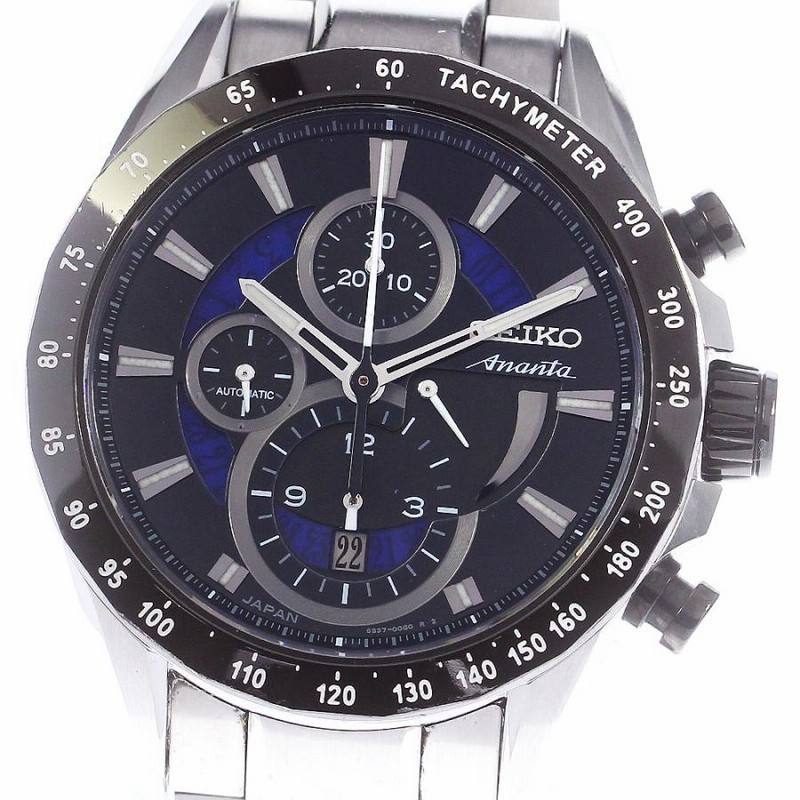 700 SEIKO 時計メンズクロノグラフ スモールセコンド デイトブルー