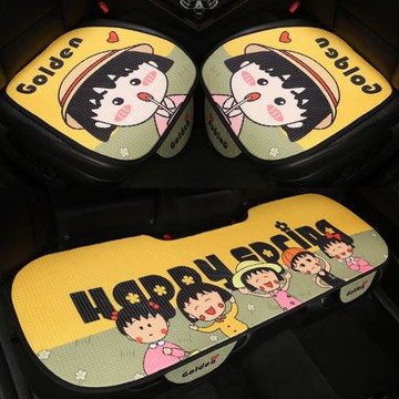 夏季汽車坐墊單片涼墊透氣網紅四季通用卡通夏天冰絲三件套座墊套