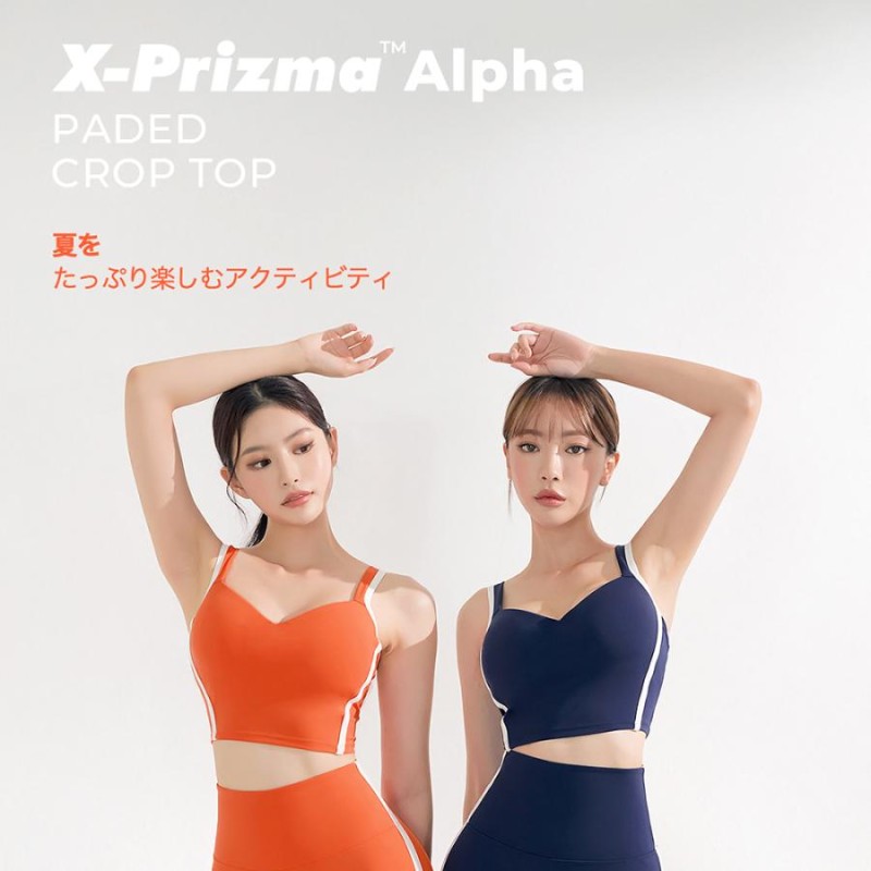 XEXYMIX ゼクシィミックス ゼクシーミックス 水陸両用 ブラトップ