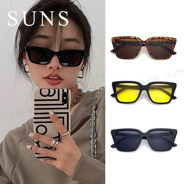 【SUNS】歐美方框墨鏡 個性潮流情侶款 ins韓妞必備眼鏡 輕量材質 配戴舒適 S60