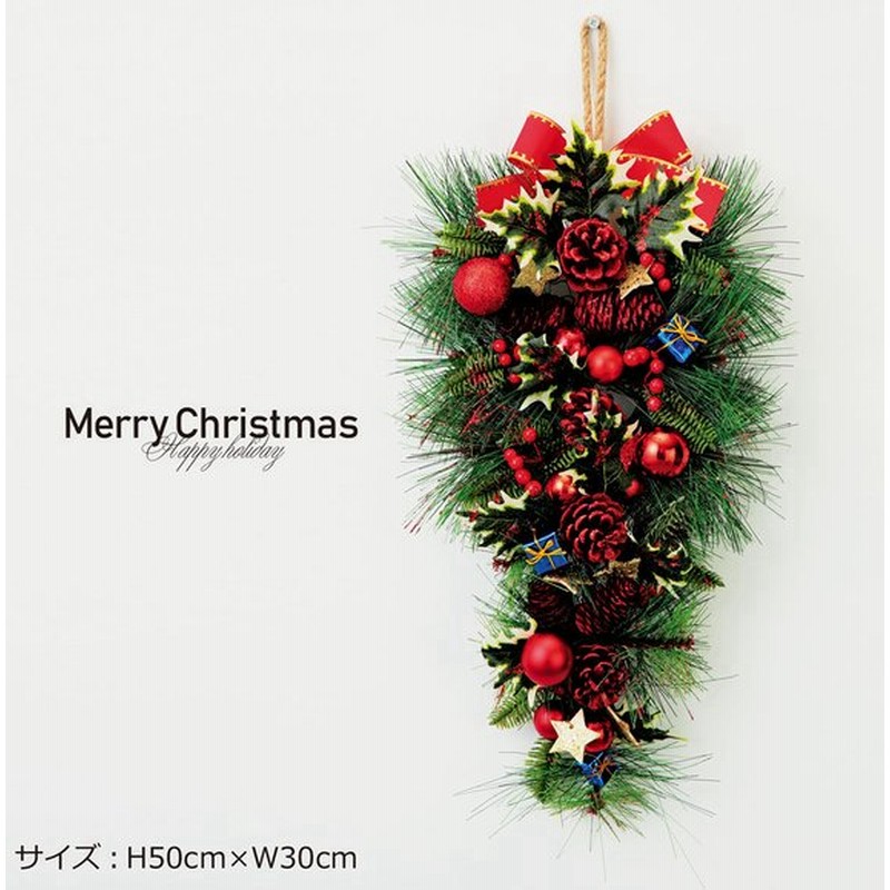 クリスマストライアングル 壁掛け クリスマスリース 松ぼっくり レッド 手作り クリスマス リース 飾り 装飾 店舗装飾 かわいい 赤 玄関 サンタ サンタクロース 通販 Lineポイント最大0 5 Get Lineショッピング