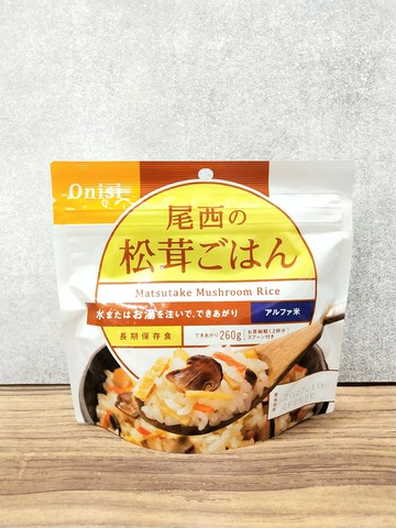 尾西食品【沖泡松茸飯】