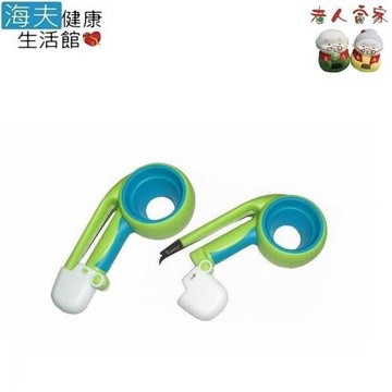 海夫健康生活館  LZ  木村刃物製作所 多功能開瓶器