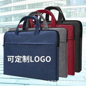辦公公文包雙層手提文件袋防水會議資料袋帆布檔案包可印刷LOGO