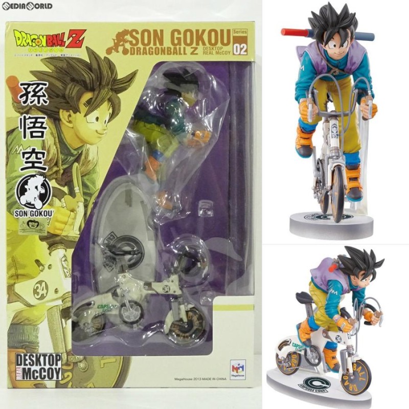 中古即納』{FIG}DESKTOP REAL McCOY(デスクトップリアルマッコイ) 孫悟空02(ごくう02) ドラゴンボールZ 完成品 フィギュア  メガハウス(20130331) | LINEブランドカタログ