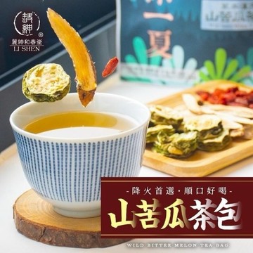 和春堂山苦瓜茶包 草本沖泡溫潤回甘 6g10入 山苦瓜茶 養生茶飲 A928福利社