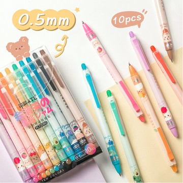 超萌卡通按動彩色可擦筆兒童小學生用3-5年級0.5mm子彈頭可擦中性筆水筆創意可愛高顏值熱可擦魔力摩摩易擦筆