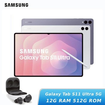 SAMSUNG Galaxy Tab S11 Ultra 5G 12G/512G (X936B)