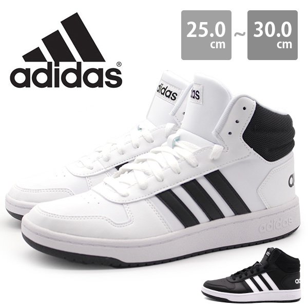 adidasハイカットスニーカー adidas - adidas ハイカット スニーカーの通販 by ゆうたろう's