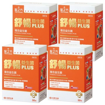 台塑生醫 MD Formula 醫之方 舒暢複合益生菌PLUS 莓果風味  30包  4g  4盒