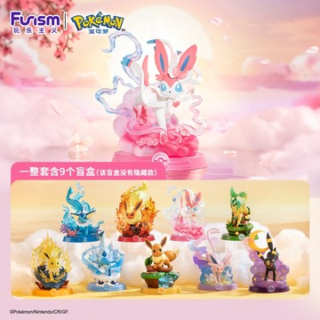 現貨可挑款|24H出貨）正版 盲盒 冒險吧 伊布 玩樂主義 寶可夢 盒玩 2代 伊布 仙子伊布 公仔 盲抽 盲盒