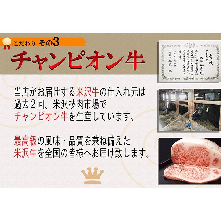 ギフト プレゼント 送料無料 米沢牛 サーロインステーキ用 150g×5枚Ａ５ランク 黒毛和牛 山形 雌牛 霜降り