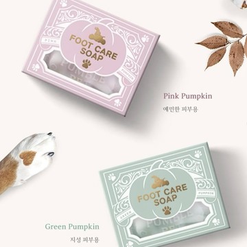 ✈️快速出貨【梨花娘】獨家🫧韓國PUMBLEPET 🌿手工天然精油南瓜造型舒敏除臭部清潔皂(犬貓適用)