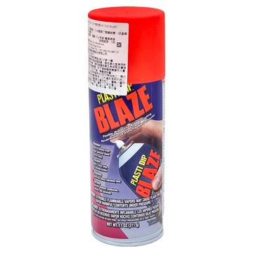 PLASTI DIP #11223 BLAZE PINK 消光漆 噴膜 311g 美國產  1瓶  亮光粉