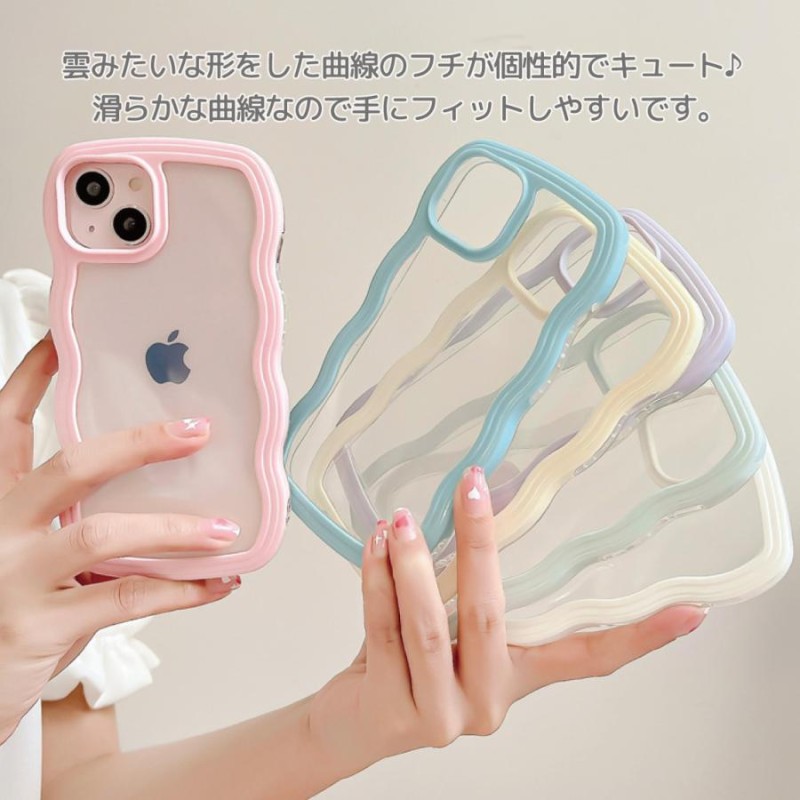 iPhone13 iPhone14 iPhone12 pro iPhone11 iPhoneケース