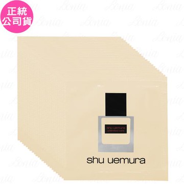 shu uemura植村秀 無極限裸光精萃粉底 體驗包(1ml)*24(公司貨)