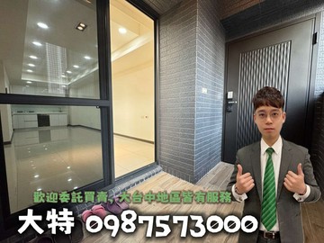 【有巢大特】北屯機捷特區/水沐青華次頂四房B1平車｜台中市北屯區敦富三街