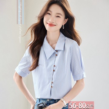 翻領不對稱斜襟豎條紋雙色襯衫 M-2XL【405697X】【現+預】☆流行前線☆