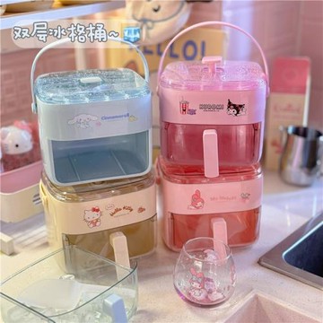 三麗鷗雙層冰桶家用冰塊模具大容量儲冰冰塊模具一體手提雙層冰格