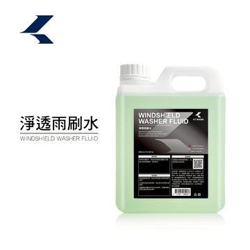 【KT BIKER】淨透雨刷水 加強除油膜 雨刷補充液 2L 大罐裝 雨刷水 玻璃清潔 防水垢 防止雨刷跳動