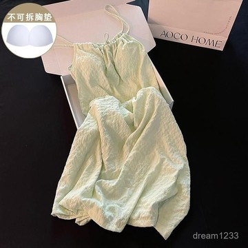 綺夢織語🌙 【舒適貼身睡】帶胸墊睡裙女款夏季甜美性感簡約純色吊帶睡衣夏天學生少女家居服睡衣 夏季睡衣