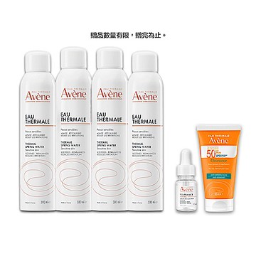 【Avene雅漾官方直營】舒護活泉水300ml *4入組(舒緩噴霧)