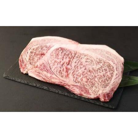 ふるさと納税 くまもと黒毛和牛 サーロインステーキ 500g（250g×2）ギフトBOX入り 牛肉 ステーキ 国産 熊本県