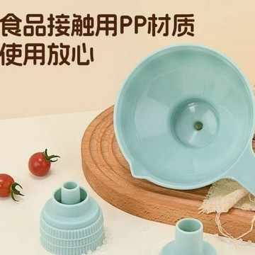 臺灣出貨✈️廚房多功能塑料漏鬥大小口徑漏鬥果醬漏鬥家用多功能油漏酒漏食品級大號加油倒酒分裝過濾鬥