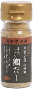 まるごと 鯛だし 30g