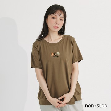 non-stop 花仔萌喵聚會側釦飾T恤-2色