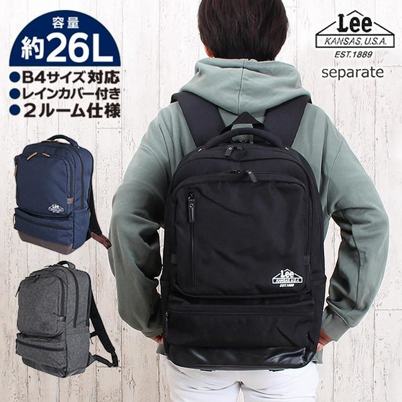 スクエアリュック 大容量 320-4270 Lee (リー) separate リュック 26L 