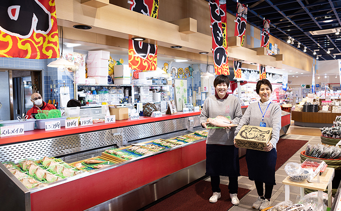 やまいち自慢、干物詰め合わせセット