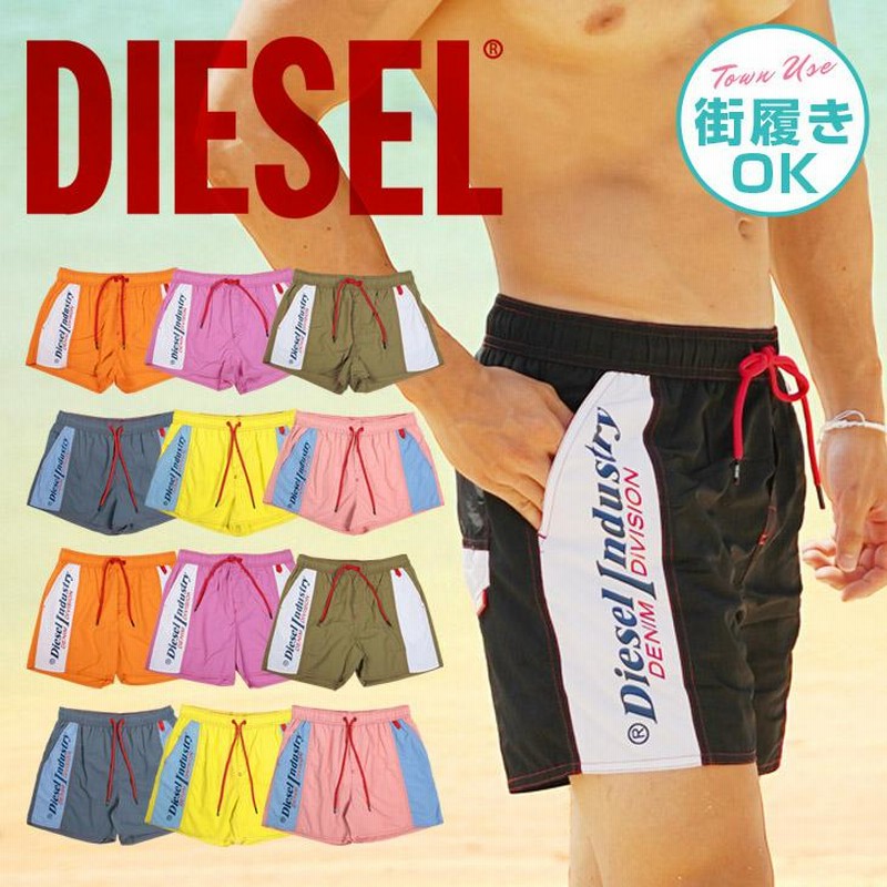 ディーゼル 水着 サーフパンツ メンズ DIESEL ショートパンツ ハーフパンツ 紳士 水陸両用 フェス アウトドア 海水浴 プール ビーチ ブランド  送料無料 | LINEブランドカタログ