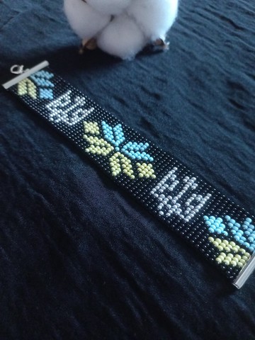 銀飾串珠手鍊 烏克蘭標誌 手工飾品