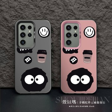 笑臉煤球 鐳射殼 透明殼 空壓殼 防摔手機殼  三星S25 S24 S24+ S23 S22 S21 S20 Ultra