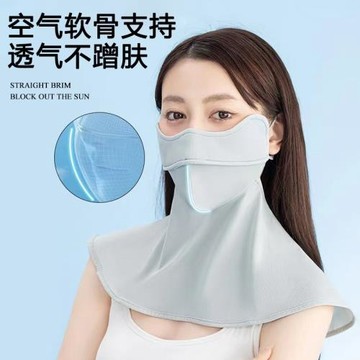 3D護頸防曬遮陽面罩夏季護眼角冰絲防紫外線戶外防曬口罩開車面紗
