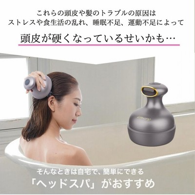 TechLove Smart Head Spa ヘッドスパ 頭皮マッサージ
